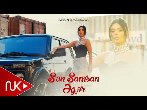 Aysun İsmayilova - Bütün mahnılar — Aysun İsmayilova & Reqsane İsmayilova