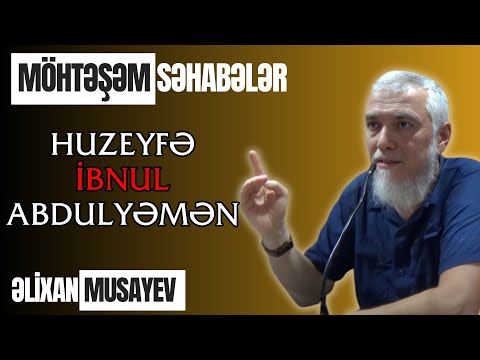 Islam — Darıxmağa Qoyma Məni (Cover)