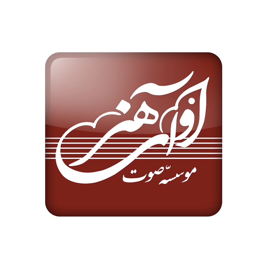 Erfan Tahmasbi