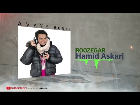 Hamid Askari - Best Songs ( بهترین آهنگ های حمید عسکری ) — Erfan Tahmasbi