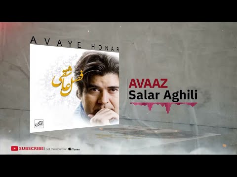 Salar Aghili - Best Songs ( بهترین آهنگ های سالار عقیلی ) — Erfan Tahmasbi