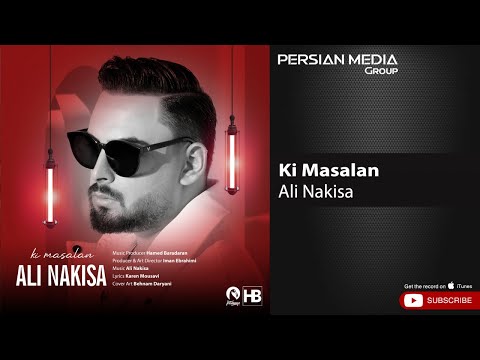 Best of Ali Nakisa - Persian Music Group — Erfan Tahmasbi