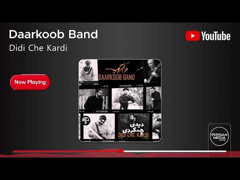Best of Daarkoob Band - Persian Music Group — Erfan Tahmasbi