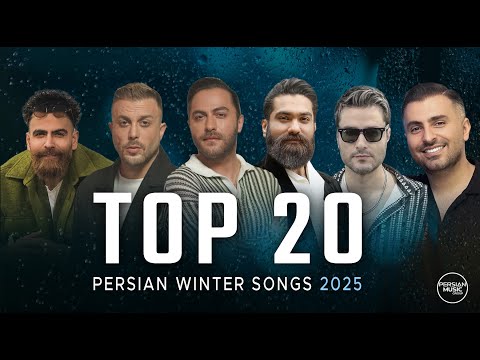 Best of Darkoob - Persian Music Group — Erfan Tahmasbi