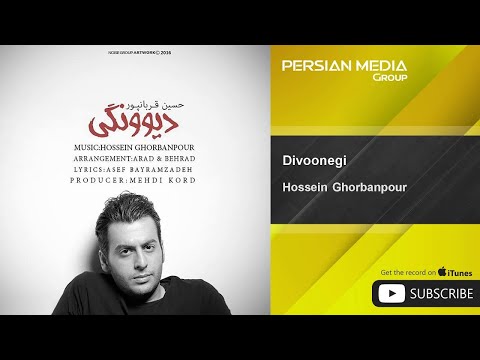 Best of Hossein Ghorbanpour - Persian Music Group — Erfan Tahmasbi