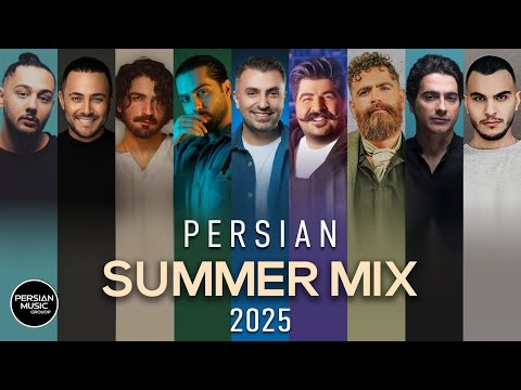 Best of Mahyar - Persian Music Group — Erfan Tahmasbi