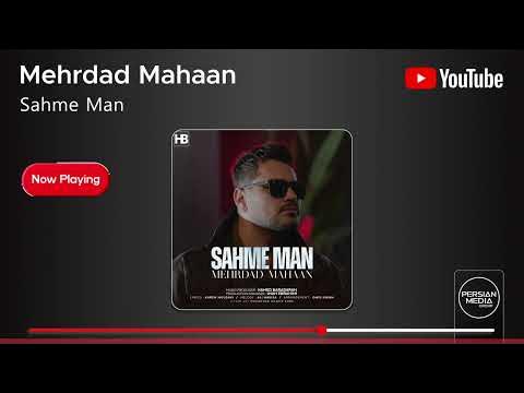 Best of Mehrdad Mahaan — Erfan Tahmasbi