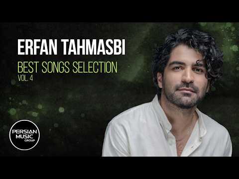 Best Persian Music - May 2026 - Persian Music Group — Erfan Tahmasbi