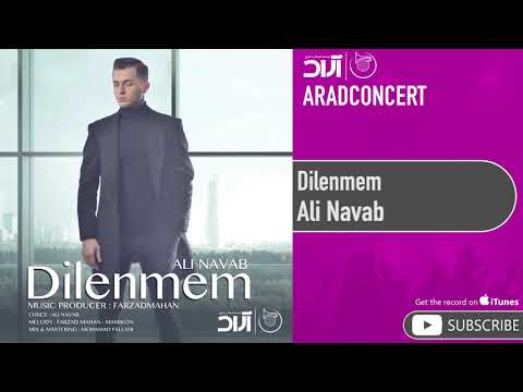 Ali Navab I علی نواب — Haamim