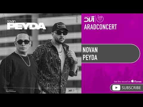 Novan I نوان — Haamim