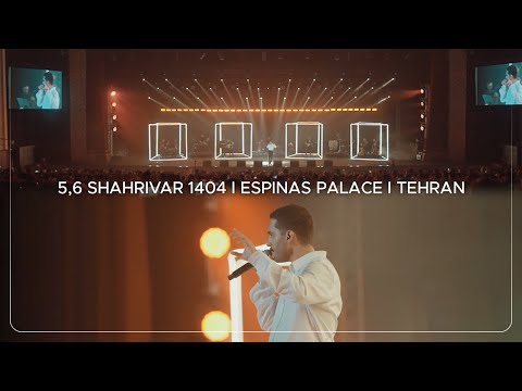Live Performance ( اجراهای زنده حامیم ) — Haamim