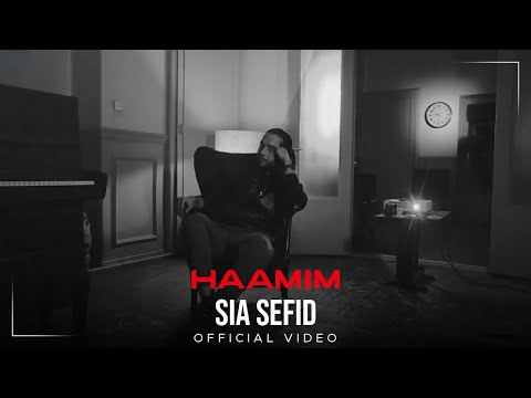 Official Video ( حامیم - موزیک ویدیو ) — Haamim