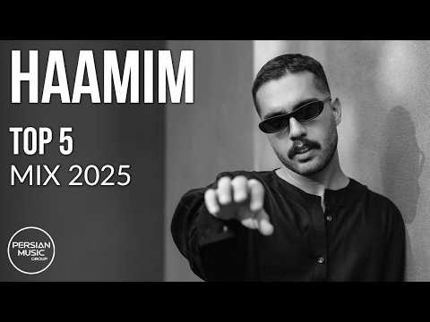 Top Mix Songs 2026 ( حامیم - میکس بهترین آهنگ ها ) — Haamim