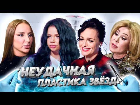 МУЗ ЭССЕ — Лёша Свик