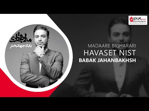 Babak Jahanbakhsh - Madaare Bigharari — Majid Razavi