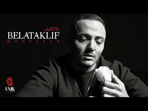 Mehrtaak - Best Songs — Majid Razavi