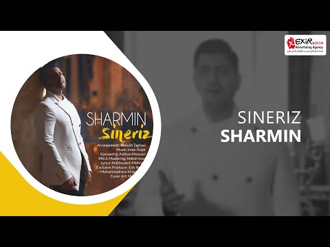 Sharmin - Best Songs — Majid Razavi