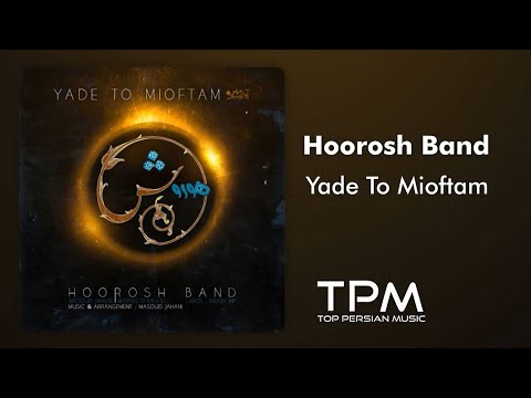 Mehdi Darabi (Hoorosh Band) - Official Releases — Majid Razavi
