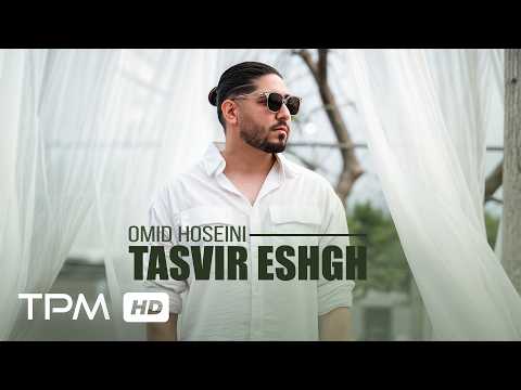 Omid Hosseini - Best Afghan Songs - بهترین آهنگ های امید حسینی — Majid Razavi