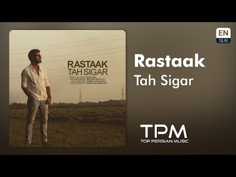 Rastaak Hallaj - Official Releases — Majid Razavi