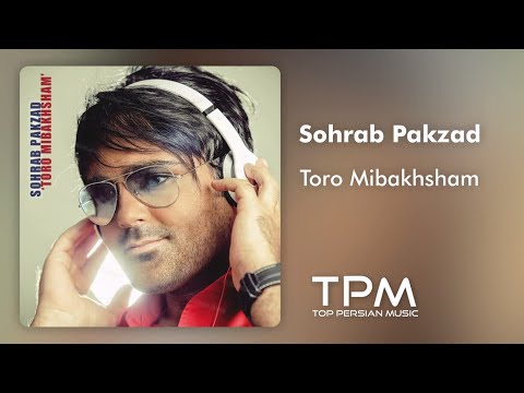 Sohrab Pakzad - Official Releases — Majid Razavi