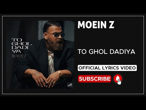 Lyrics Video ( لیریک ویدیوهای معین زندی ) — MOEIN Z