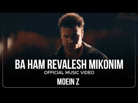 Official Music Videos ( موزیک ویدیوهای معین زد ) — MOEIN Z