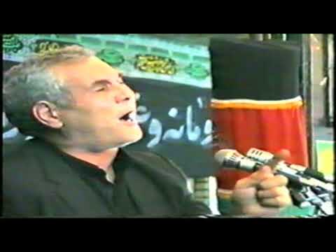 سلیم — Mohsen Chavoshi