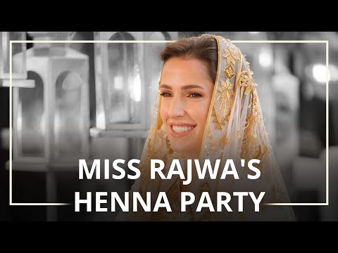 Jordan's Royal Wedding — Roya News English
