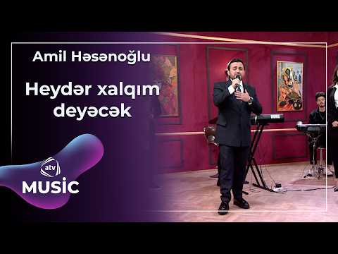 Amil Həsənoğlu — Sevda Yəhyayeva