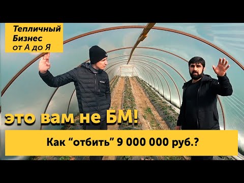 клубника — unknown