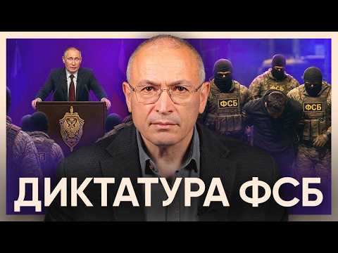 Блог Ходорковского — unknown