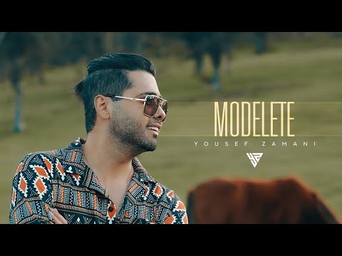 Yousef Zamani New Song | جدیدترین آهنگ های یوسف زمانی — Yousef Zamani