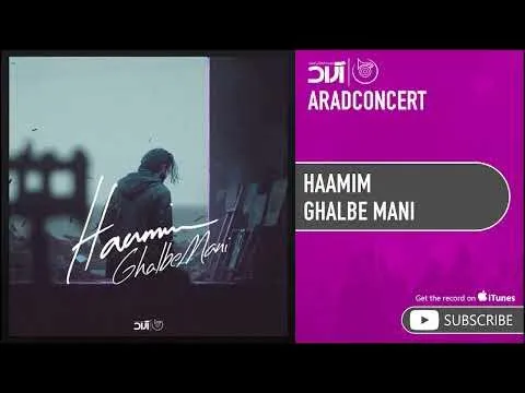 Ghalbe Mani ( حامیم - قلب منی ) — Arad Concert