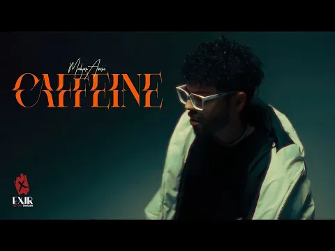 Caffeine (Teaser) - تیزر آهنگ جدید کافئین از مهیار امیری — Exir Novin