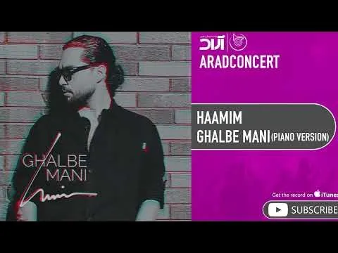 Ghalbe Mani I Piano Version ( حامیم - قلب منی ) — Arad Concert