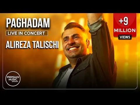 Paghadam I Live In Concert ( علیرضا طلیسچی - پاقدم ) — Alireza Talischi