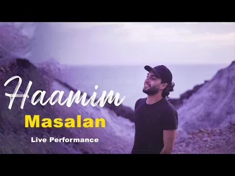 Masalan I Live Performance ( حامیم - مثلا ) — Arad Concert