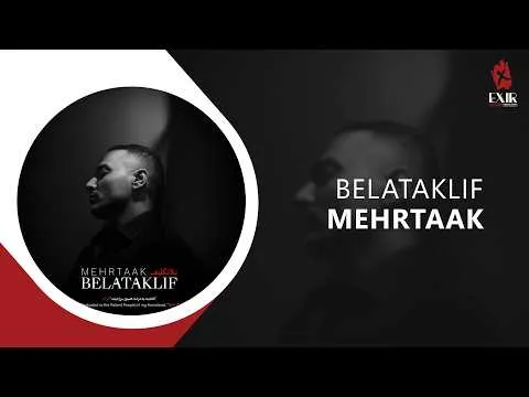 Belataklif — Exir Novin