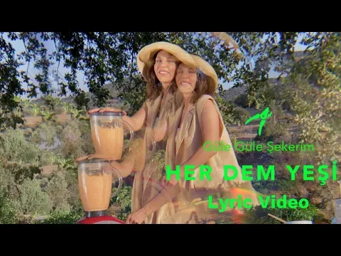 Güle Güle Şekerim / Her Dem Yeşil — Sertab Erener