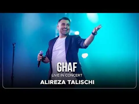 Ghaf — Alireza Talischi