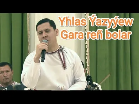 Gara ren bolar — SIGAMIX