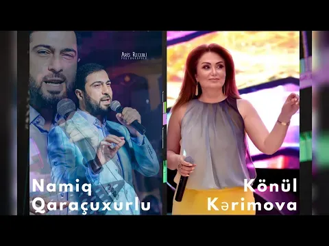 Popuri (Canlı) — Namiq Qaraçuxurlu