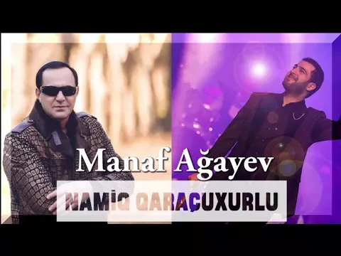Biz köhnə dostlarla görüşürük yenə (Meyxana) — Namiq Qaraçuxurlu