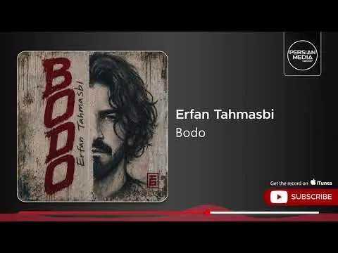 Bodo ( عرفان طهماسبی - بدو ) — Persian Music Group