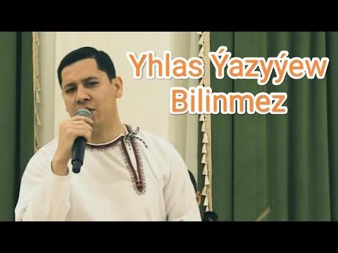 Bilinmez — SIGAMIX