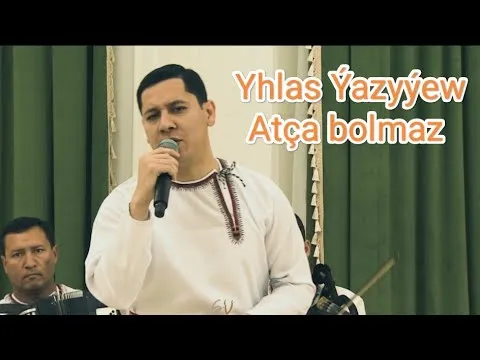 Atca bolmaz — SIGAMIX