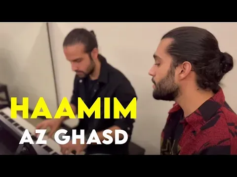 Az Ghasd I Piano Version ( حامیم - از قصد ) — Arad Concert