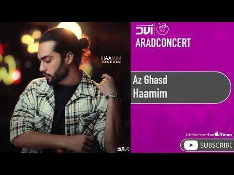 Az Ghasd ( حامیم - از قصد ) — Arad Concert