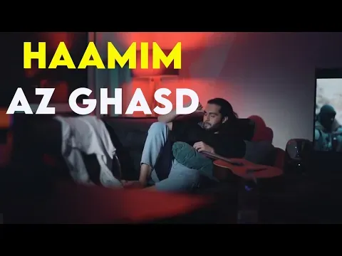 Az Ghasd I Teaser ( حامیم - از قصد ) — Arad Concert